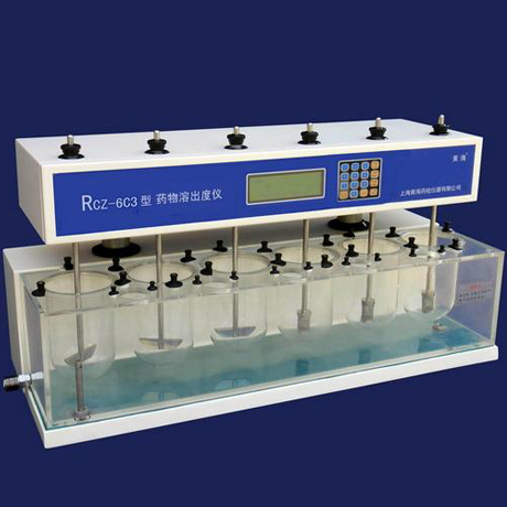 黄海药检RCZ-6C3型药物溶出度仪