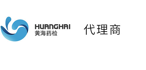 黄海